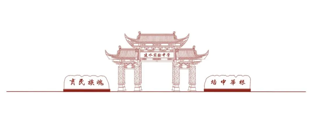 制定篮球交流计划以促进个人技能发展的方法_2
